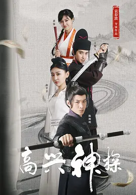性做久久久久免费看
